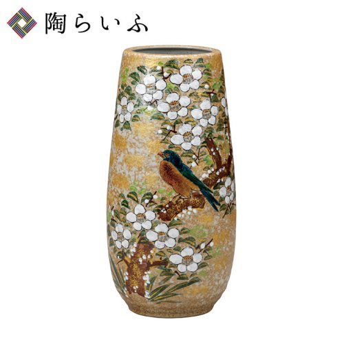 九谷焼 花瓶(18cm以下) 花瓶 - 九谷焼通販 陶らいふ-和食器九谷焼の