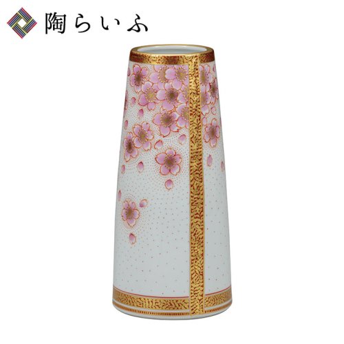 九谷焼 福田良則（昇竜）作 山茶花 cutacut.com