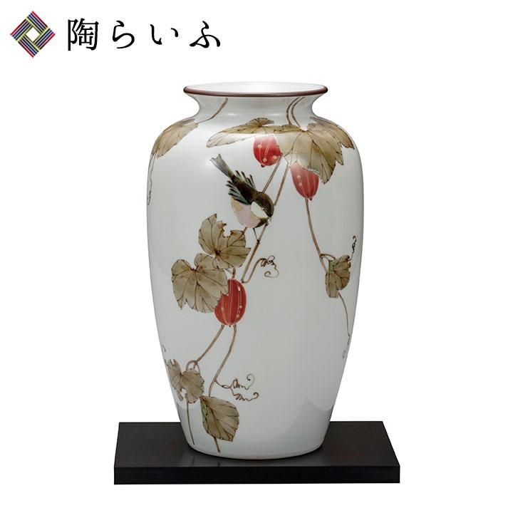 九谷焼 山田義明作 色絵 花図 花瓶 共箱 G R4611C - 陶芸