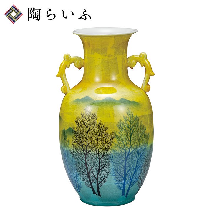 九谷焼 花瓶(双鶴) - 花瓶