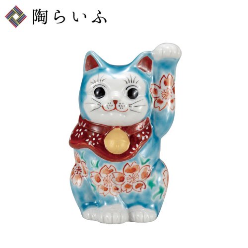 2021新入荷 -「九谷焼 九谷焼 ヤフオク! 横猫 色絵菊 眠り猫」の落札