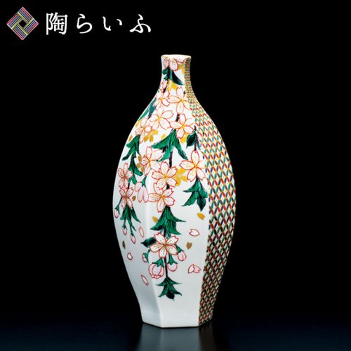 ☆九谷焼 作家『 宮本  晄  』オーダーメード花瓶サイズ高さ約２３㌢