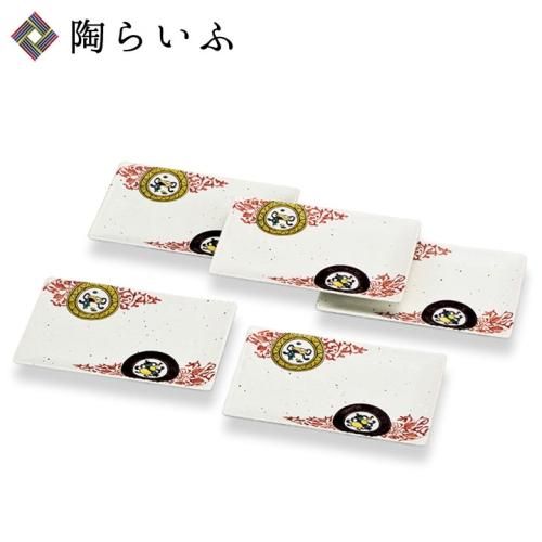 銀泉窯