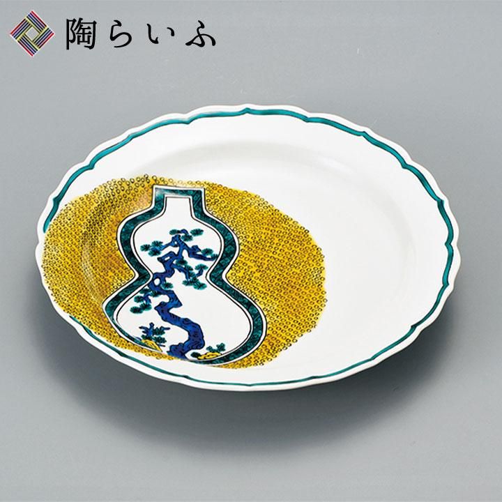 九谷焼 1.8号丸かえる 盛 2色対セット(緑/黄) 縁起物 8.3号盛