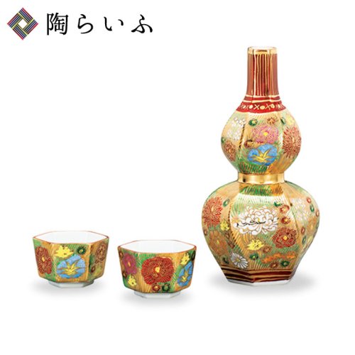 九谷焼 酒器セット 酒器 - 九谷焼通販 陶らいふ-和食器九谷焼の販売専門店