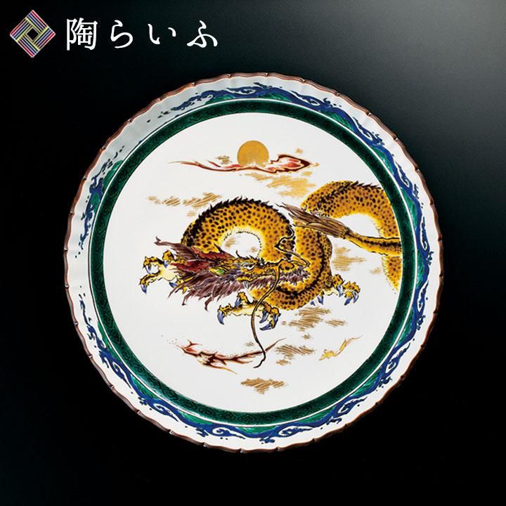 龍と獅子 龍獅子図 置物 - 工芸品