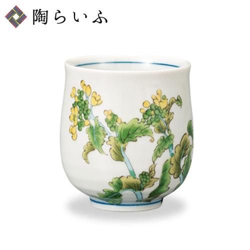 ues-36 加賀九谷焼 色絵花文 茶器揃 6点 共箱OOO ues-36 加賀九谷焼 色絵花文 茶器揃 6点 共箱 工芸品