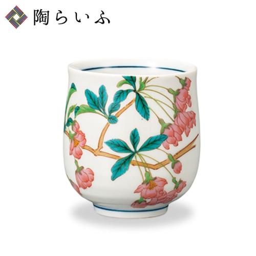 九谷焼 湯呑・茶器 - 九谷焼通販 陶らいふ-和食器九谷焼の販売専門店 九谷焼 湯呑・茶器 - 九谷焼通販 陶らいふ-和食器九谷焼の販売専門店