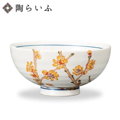 九谷焼　新品　中皿4枚　飯碗大2個　飯碗小2個　マグカップ2個　フリーカップ1個 九谷焼 新品 中皿4枚 飯碗大2個 飯碗小2個 マグカップ2