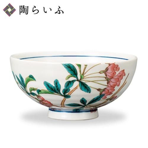 九谷焼　新品　中皿4枚　飯碗大2個　飯碗小2個　マグカップ2個　フリーカップ1個 楽天市場】九谷焼 小飯碗 プチ飯碗 ピッグス/西野美香 ＜和食器