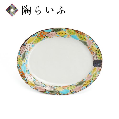 楕円皿 ハモレビ / 櫻井千絵