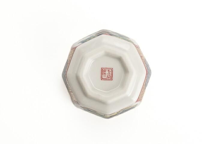 旧家蔵出し品　九谷焼　盃　大盃洗　養老瀧　木箱入り 旧家蔵出し品九谷焼盃大盃洗養老瀧木箱入り