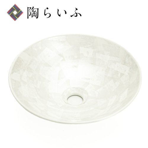 手洗鉢 銀彩ホワイト