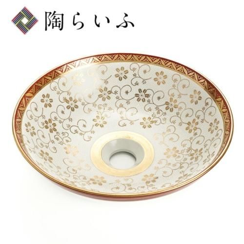 50000円以上 - 九谷焼通販 陶らいふ-和食器九谷焼の販売専門店
