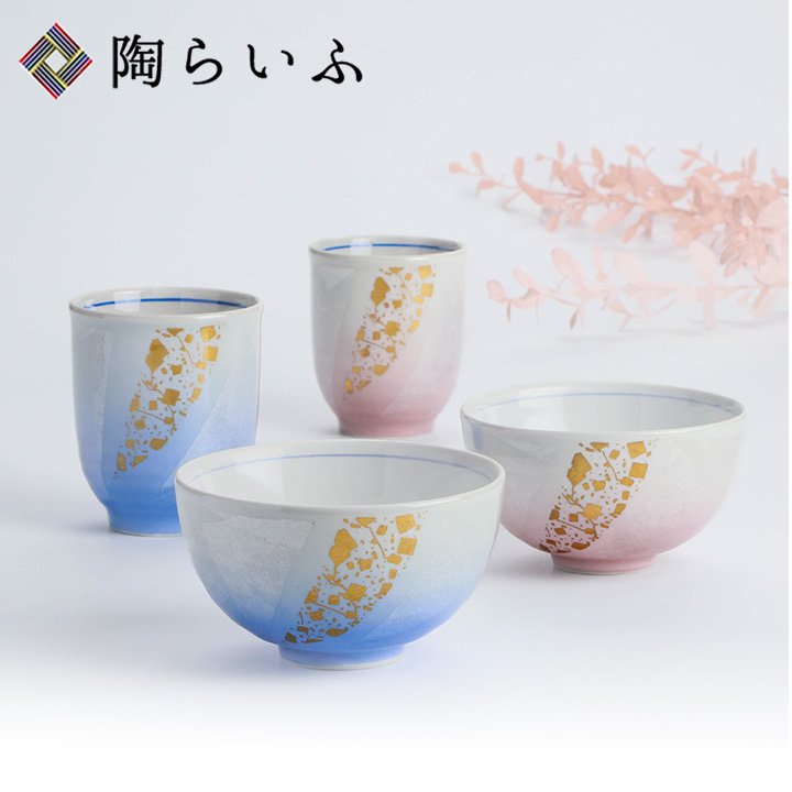 桜岳陶芸 銀彩 （新品未使用） 3点セット - 食器