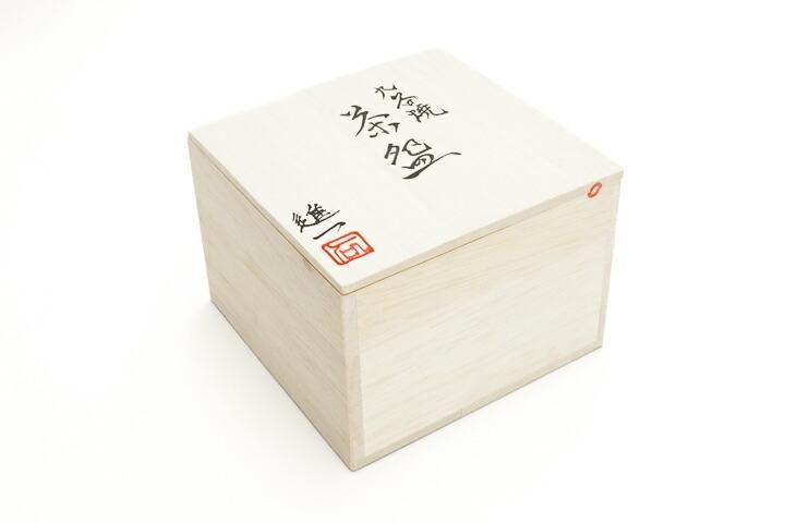 藤原氏　花入と茶碗　水指追加3点 0110095336_5e17cb100b948.jpg
