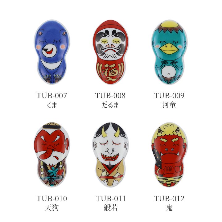 【新品未使用】九谷焼　人形箸置　Tubbies　マルヤマトモミ　全50種　青郊窯陶芸