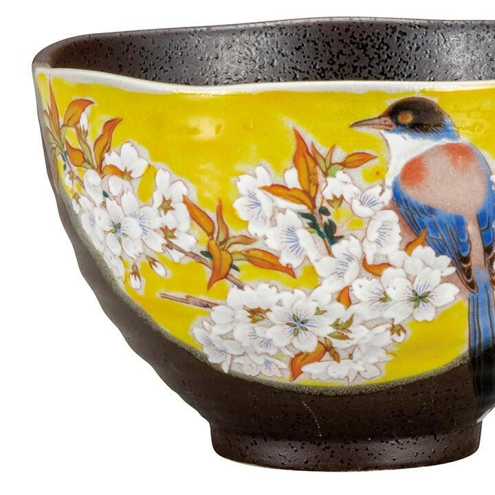 茶漬碗 吉田屋山桜に鳥