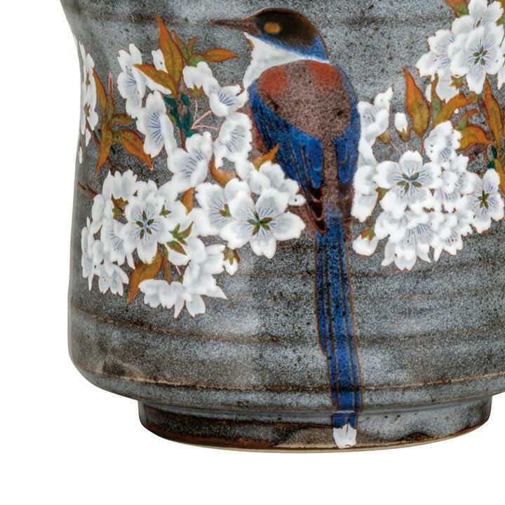 大湯呑 山桜に鳥