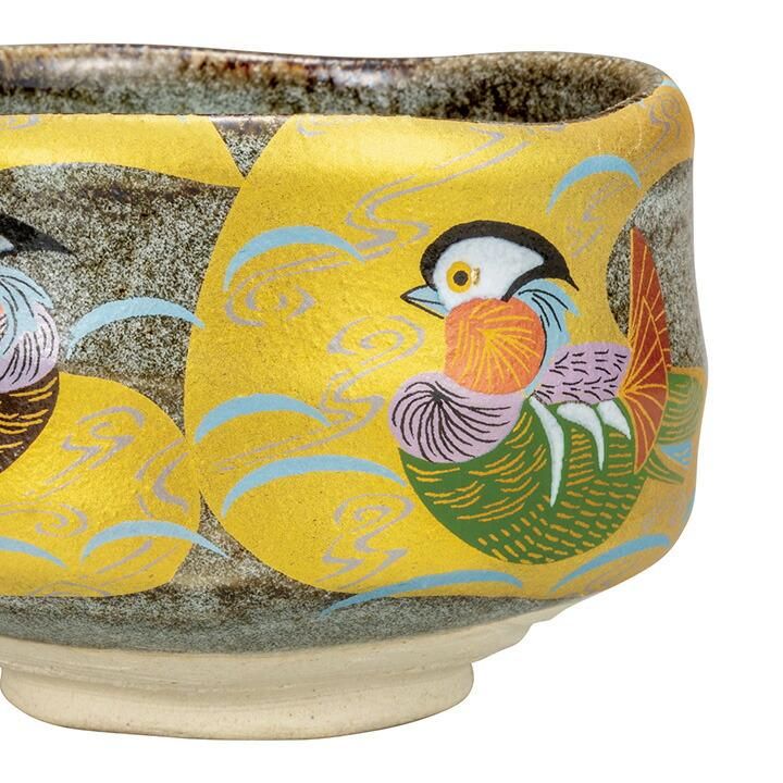 ＜日曜日限定価格＞金重陶陽 備前茶碗 「鶴寿」 裏千家 淡々斎花押　　　e993 ☆ 金重陶陽 茶碗 養老 表千家 十三代 即中斎の花押がござい