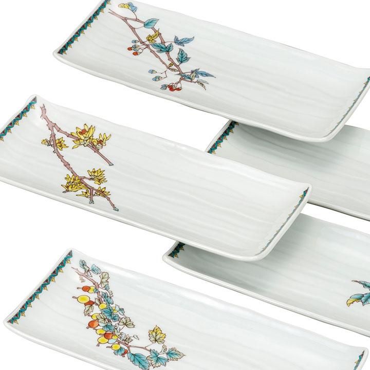 9号皿揃 果実絵変り