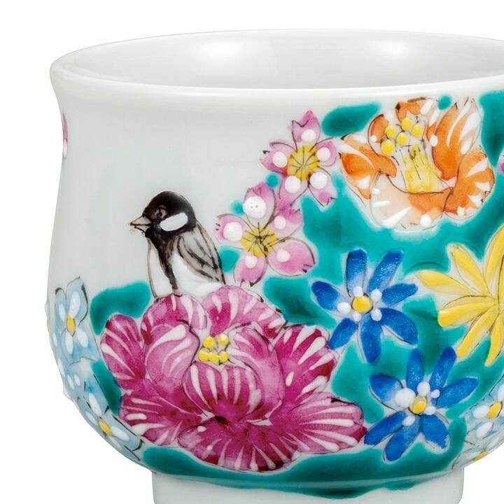 ぐい呑 小鳥花詰 / 新川敦子