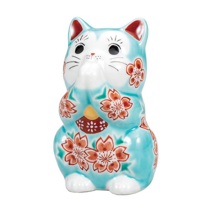 九谷焼 お祈り猫 トルコ青釉桜 3.2号 新品 商売繁盛 縁起物 お店 飾り物 3.2号 お祈り猫 トルコ青釉桜