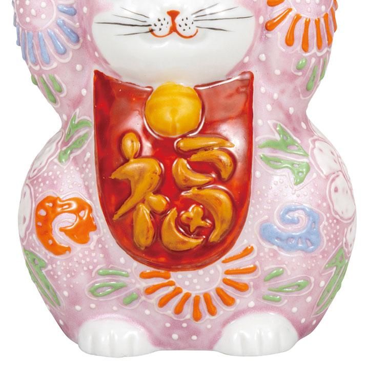3.5号 両手招き猫 ピンク盛
