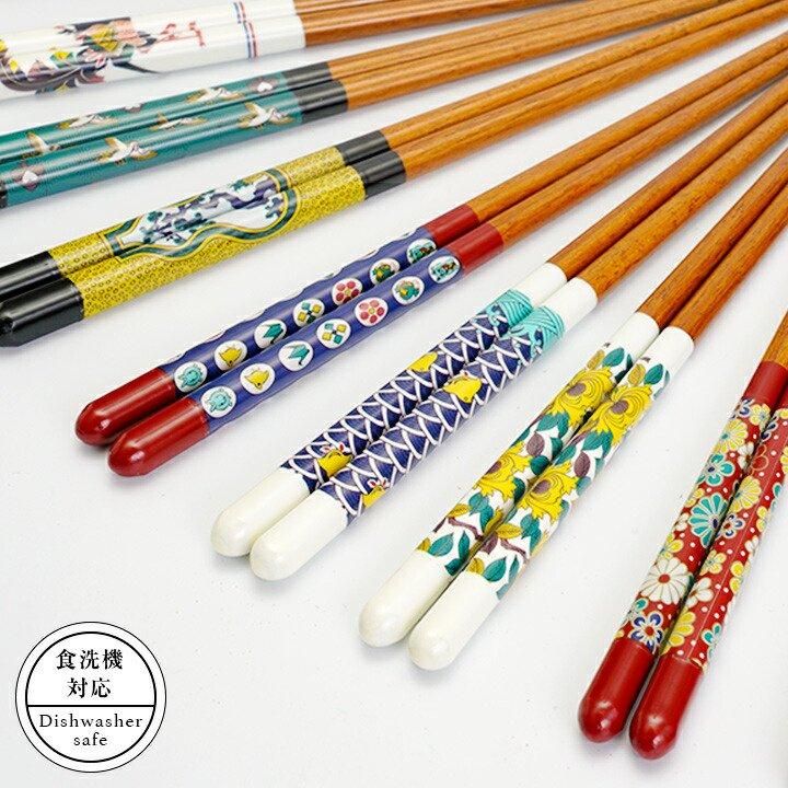 極上　箸の素材　1843g 東さ7-0919① 極上 箸の素材 1843g 東さ7-0919① 極上 五角削り箸 縞黒檀