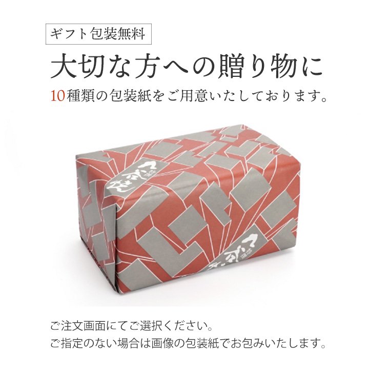 玄関先迄納品 九谷焼 間取花鳥柄 ペアワインカップ 食器 - www.norton