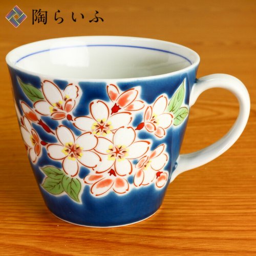九谷焼 マグカップ カップ - 九谷焼通販 陶らいふ-和食器九谷焼の販売専門店