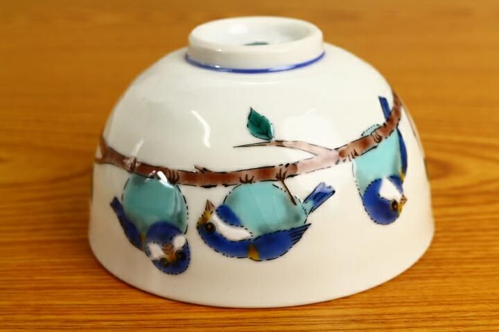 飯碗 山雀(やまがら)/青郊窯