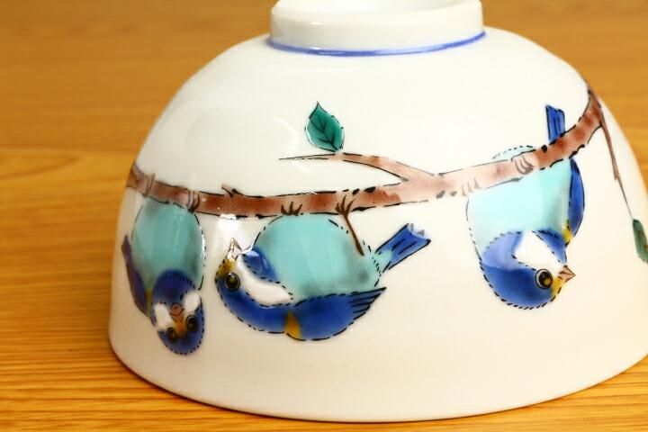 ■九谷焼   飾り壺　唐山水風景 飯碗 山雀(やまがら)/青郊窯