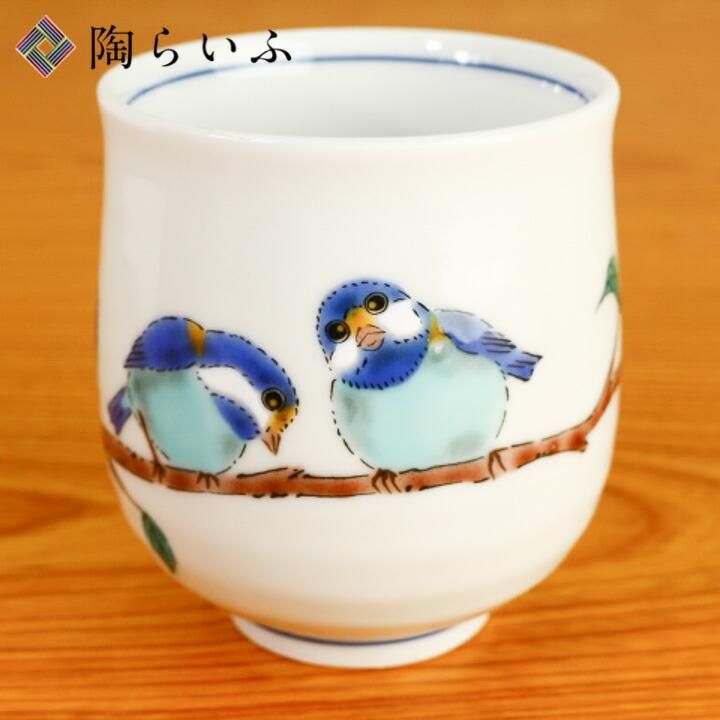 湯呑 山雀(やまがら)/青郊窯