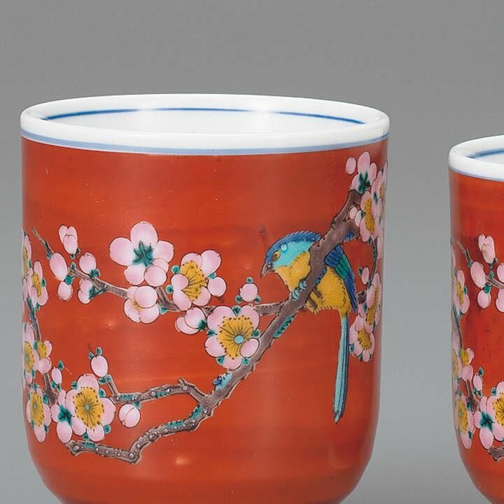 組湯呑 梅 | - 九谷焼通販 陶らいふ｜九谷焼の販売専門店