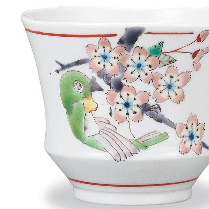 九谷焼　福雀桜花文ぐい呑 SALE‼️九谷焼 福雀桜花文ぐい呑 - メルカリ