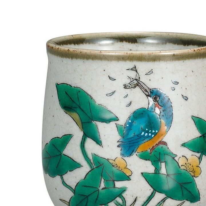 湯呑み　陶芸 九谷焼 組湯呑み ペア 夫婦 湯呑 蓋付き 金彩 伝統工芸品 高峰