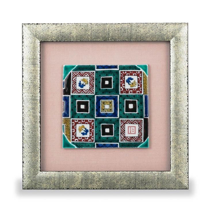 陶額 石畳の図 | - 九谷焼通販 陶らいふ｜九谷焼の販売専門店