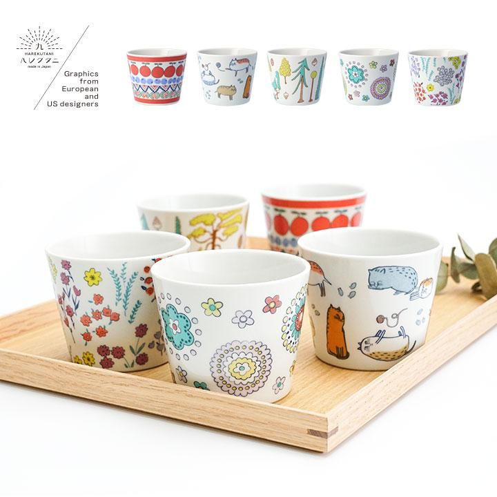 北欧風のそばちょこ | ハレクタニ - 和食器の通販なら九谷焼専門店の陶