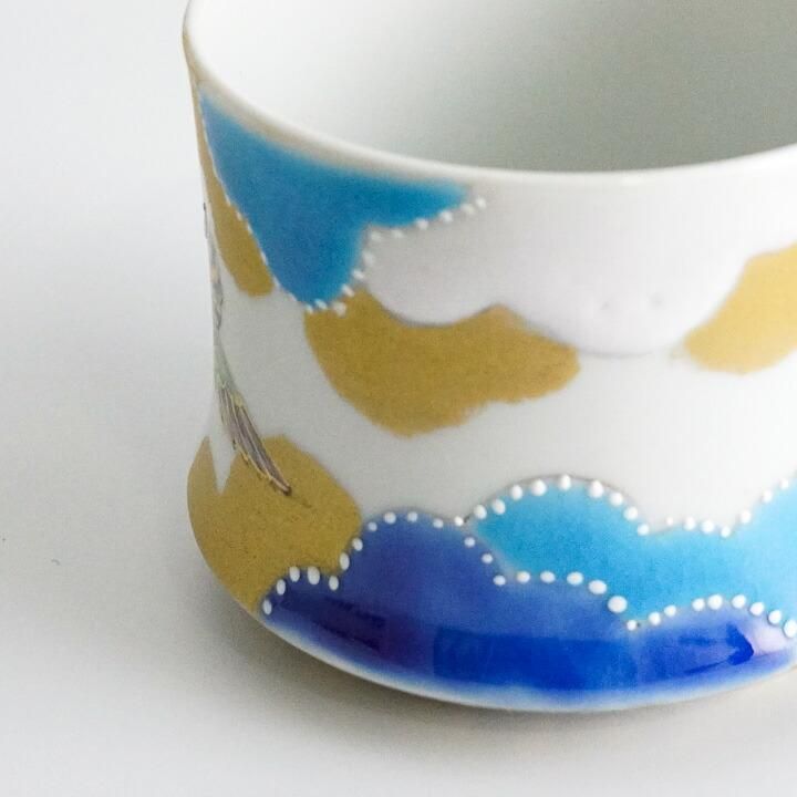 ぐい呑 鳳凰 / 高 聡文 ｜九谷焼の販売専門店 陶らいふ