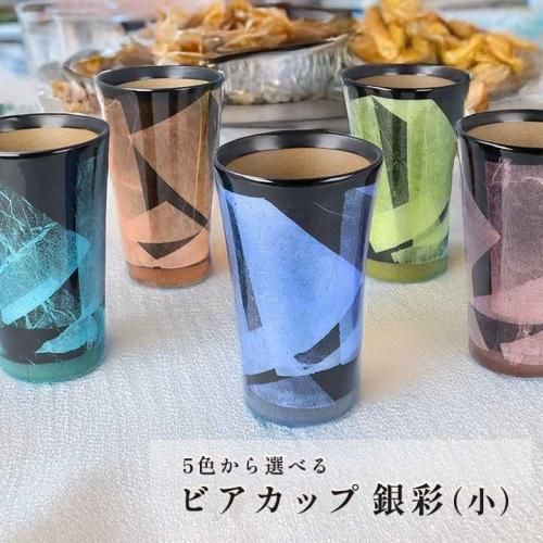 宗秀窯