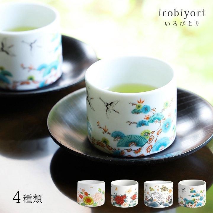 HAna、茶碗、ロックカップ HAna様専用、茶碗、ロックカップ