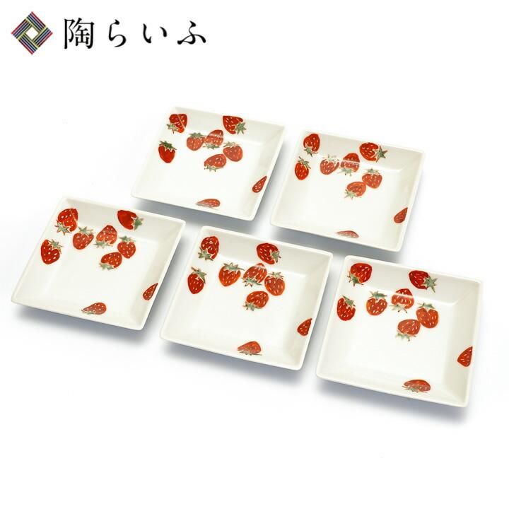 3号角皿揃 いちご/川合孝知