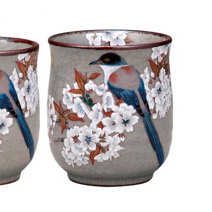 九谷焼　九谷美山 九谷焼】5.2号鉢・古九谷山桜に鳥【九谷美山】｜創亭やぶきた