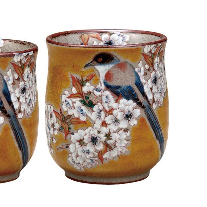 香合4点セット まとめ売り 九谷焼 良山 陶器製 木製 蛤 九谷焼 湯呑 小 青粒＋金花詰 傑作 裏絵 加賀のお姫様気分