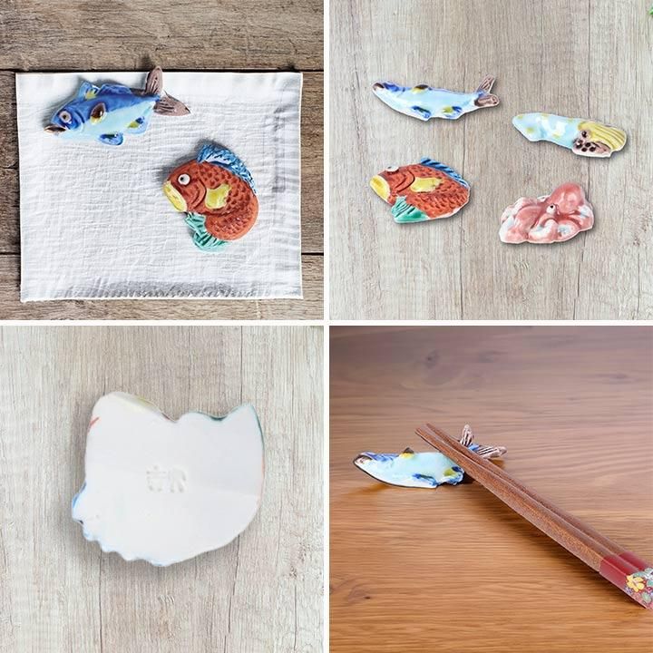 全13種類から選べる さかなの箸置（小） / 文吉窯