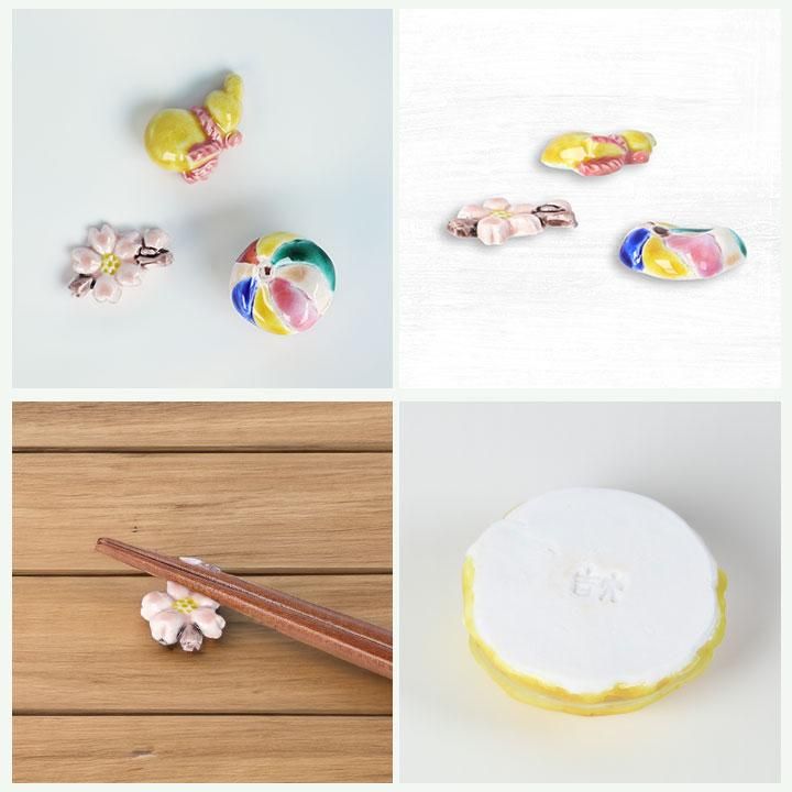 全5種類から選べる 和みの箸置 / 文吉窯