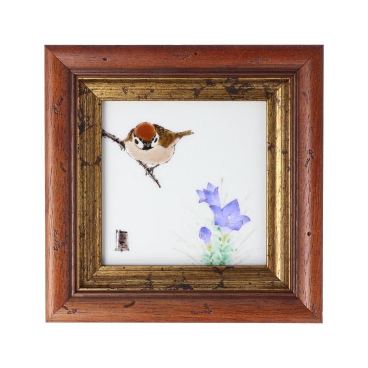 九谷焼 陶額 伝統工芸士 中村 陶志人 作 福良雀 九谷焼 陶額 桜二雀図 [ 中村陶志人 ]