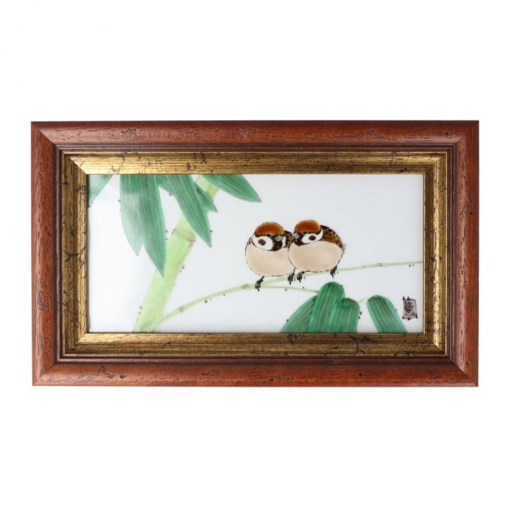 陶額 DB額（長角）竹二雀図 / 中村陶志人 - 和食器の通販なら九谷焼