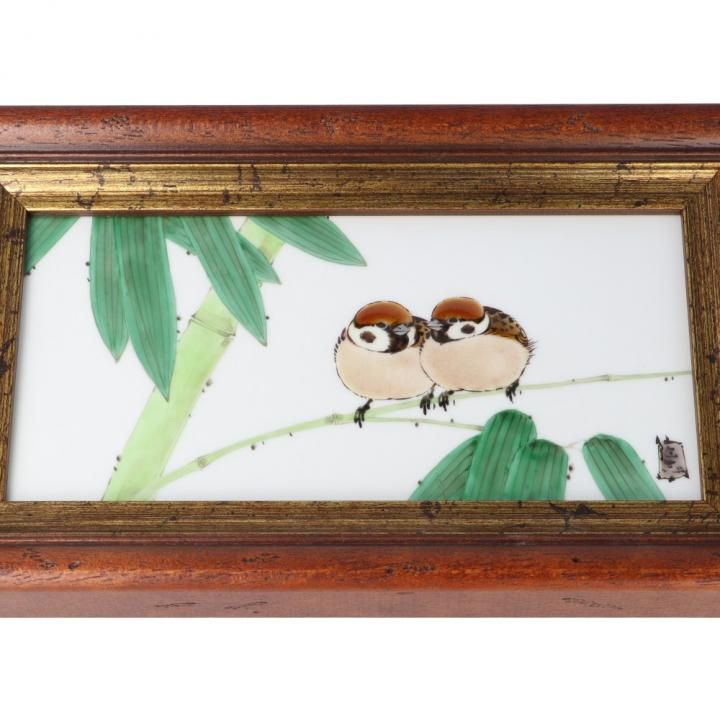 陶額 DB額（長角）竹二雀図 / 中村陶志人 - 和食器の通販なら九谷焼